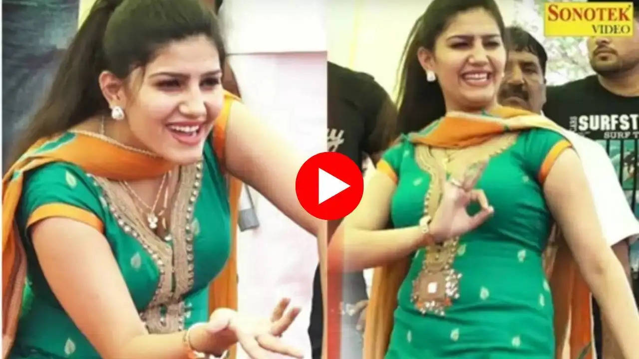 स्टेज पर सपना(Sapna Chaudhary) को परफॉर्म करते देखने के लिए लाखों की भीड़ इकट्ठा हो जाती है। उनकी एक झलक पाने के लिए लोग बेकरार रहते हैं। इन दिनों सपना चौधरी (Sapna Dance Video) का एक ऐसा ही डांस वीडियो खूब वायरल हो रहा है। 