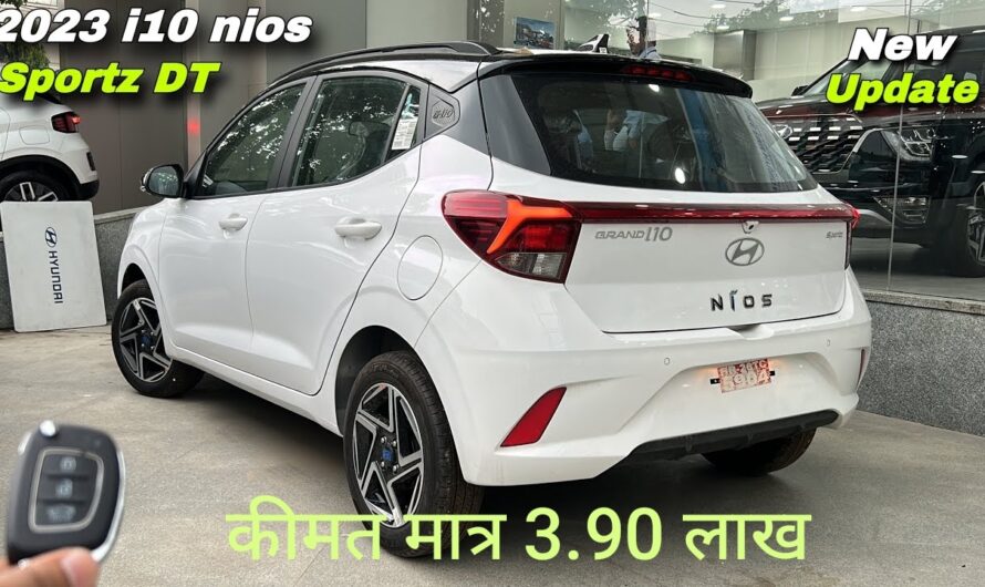 Hyundai कि ये नई कार मार्किट मचाने आई भौकाल! कीमत भी बस 3.90 लाख 