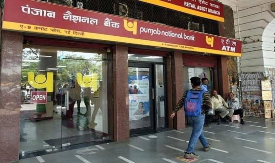 PNB बैंक के ग्राहकों के लिए जरूरी खबर, बंद हो जाएंगे इन लोगों के खाते