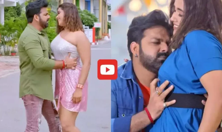 Bhojpuri Song: धूम मचा रहा पवन सिंह का रोमांटिक गाना ‘कुकुडू कू जब मुर्गा बोली’, कुछ ही घंटों में मिले लाखों व्यूज