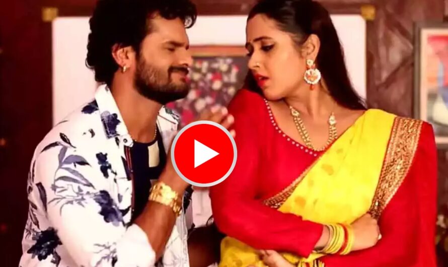 Bhojpuri Song: खेसारी लाल यादव के साथ Kajal Raghwani ने किया ताबड़तोड़ डांस, यूट्यूब पर धमाल मचा रहा वीडियो