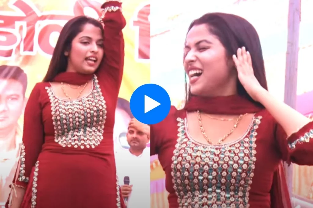 Muskan Baby Dance: दुप्पटा हटाकर मुस्कान बेबी ने दी झन्नाटेदार परफॉर्मेंस, हुस्न देख दीवाने हुए दर्शक, देखें वीडियो