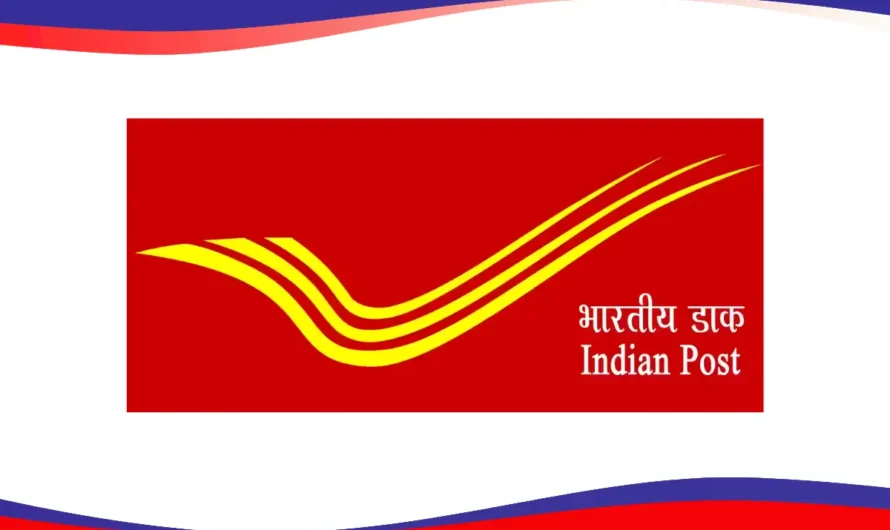 Post Office Recruitment 2024: डाक विभाग में 30,000 पदों पर होगी भर्ती, इस तारीख से शुरु होगा आवेदन, यहां देखिए पूरी डिटेल