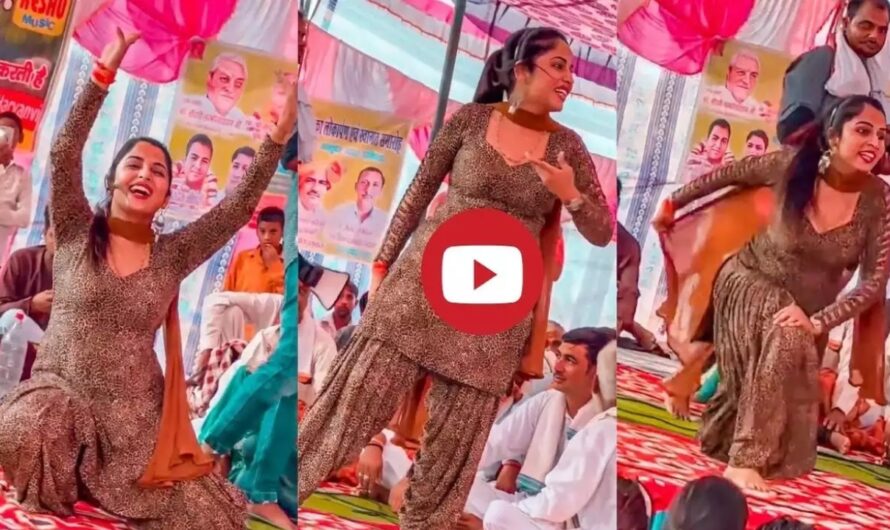 Muskan Baby Dance: टाइट सूट पहन मुस्कान बेबी ने स्टेज पर मचाया बवाल, कातिल अदाएं देख बहके ताऊ, करने लगे ऐसा काम