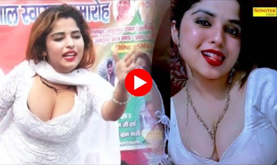 Muskan Baby Dance: मुस्कान बेबी ने सफेद सूट में किया धाकड़ डांस , यूट्यूब पर खूब वायरल हुआ video