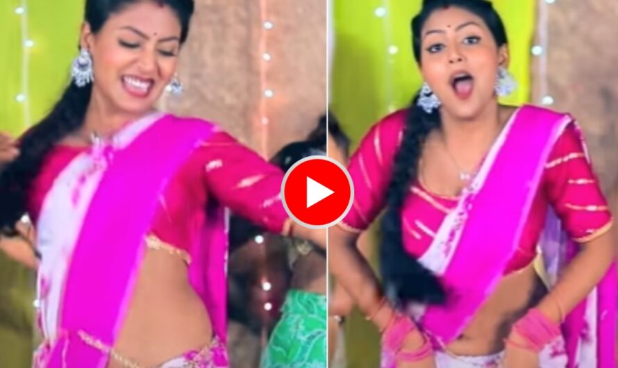 Bhojpuri Dance Video: ‘डार्लिंग कहेले’ में माही श्रीवास्तव ने डबल गेटअप में लूटी महफ़िल, देखें वायरल वीडियो