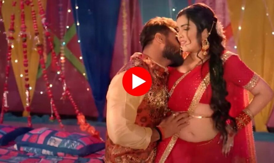 Aamrapli -Nirahua Romance: आम्रपाली दुबे का भीगा बदन देख निरहुआ के छुटे पसीने, रात के अंधेरे में किया पलंगतोड़ रोमांस