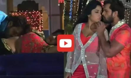 Bhojpuri Song: भोजपुरी स्टार शुभ‍ि शर्मा ने खेसारी लाल के साथ मनाई सुहागरात, खूब वायरल हो रहा वीडियो जल्दी देखे