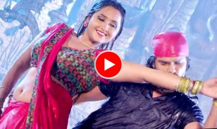 Bhojpuri Song: Khesari Lal was seen biting Kajal Raghwani's back in heavy rain, watch video