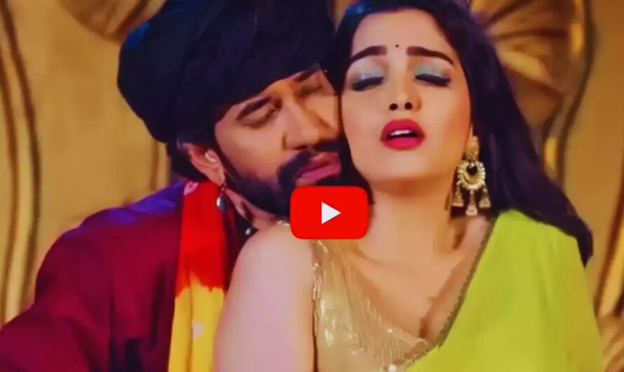 Bhojpuri Romantic Song: रात के अंधेरे में पवन सिंह के साथ अक्षरा सिंह ने किया पलंगतोड़ रोमांस, वीडियो देख छुट जाएंगे पसीने