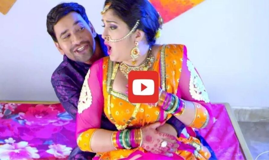 Bhojpuri Romantic Video: आम्रपाली की हॉटनेस देख मचला Nirahua का मन , बाहों में भरकर करने लगे…