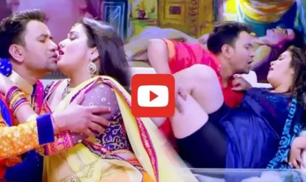 Bhojpuri Song: