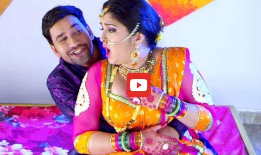 Bhojpuri Romantic Video: आम्रपाली की हॉटनेस देख मचला Nirahua का मन , बाहों में भरकर करने लगे…