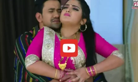 Bhojpuri Hit Song: 'धड़क जाला छतिया' पर निरहुआ ने आम्रपाली संग किया खटियातोड़ रोमांस, वीडियो हो रहा वायरल​​​​​​​