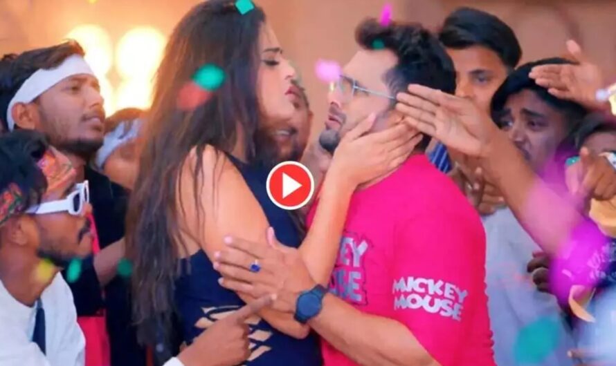 Bhojpuri Song: खेसारी लाल का ये एटीट्यूड वाला गाना सबको आ रहा पसंद, जल्दी देखें वीडियो आप भी