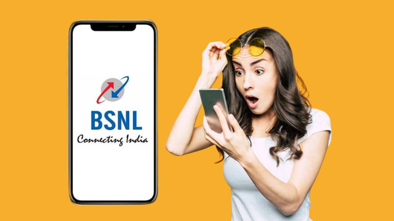 जानें कब हुई थी BSNL की शुरुआत