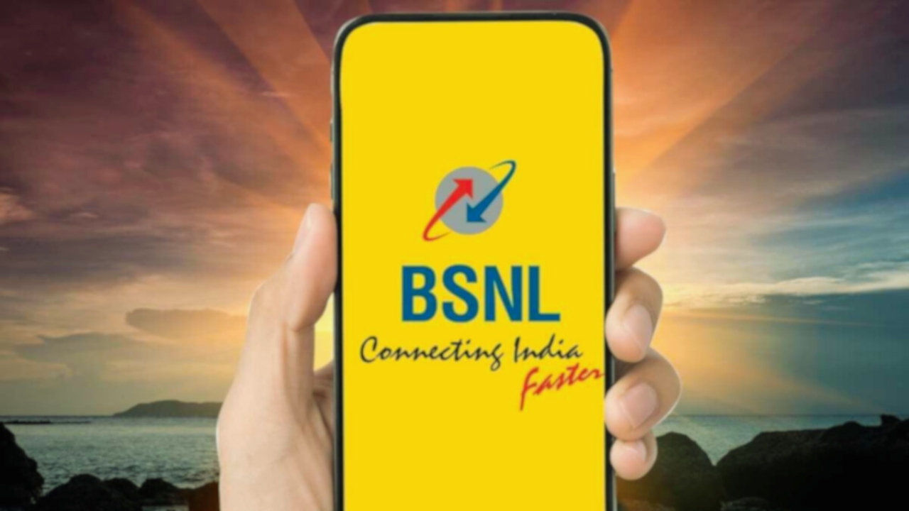 BSNL ने ग्राहकों को दी खुशखबरी! नेटवर्क कवरेज को लेकर आया बड़ा अपडेट