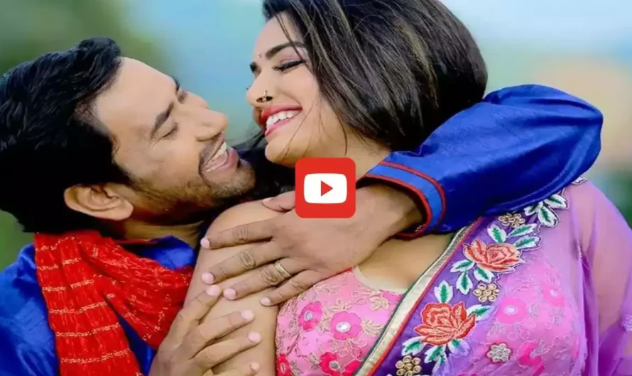 Bhojpuri Hit Song: आम्रपाली दूबे जवानी पर फिदा हुए निरहुआ, सरेआम करने लगे ऐसा काम, देखें वीडियो