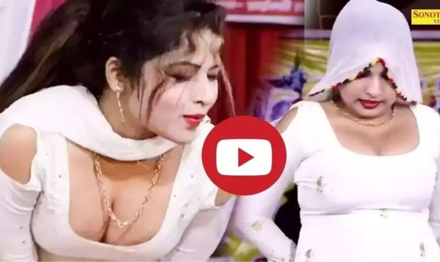 Muskan Baby Dance: मुस्कान बेबी ने कमरतोड़ डांस से लूटी महफिल, मिलियन पार हुआ वीडियो