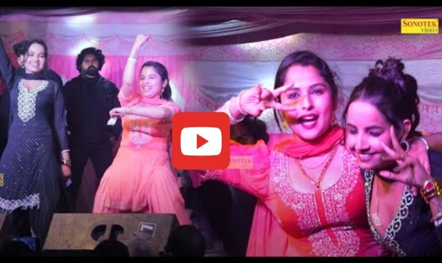 Sunita Baby Dance: बंदूक की दीवानी सुनीता बेबी ने मचाया बवाल, डांस देख लोग बोले- सपना भी फेल