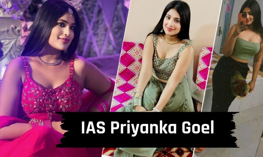 IAS Priyanka Goel: 5 बार असफल होने के बाद नहीं टूटा हौसला, छठे अटेंप्ट में UPSC क्रैक कर बनीं IAS अफसर