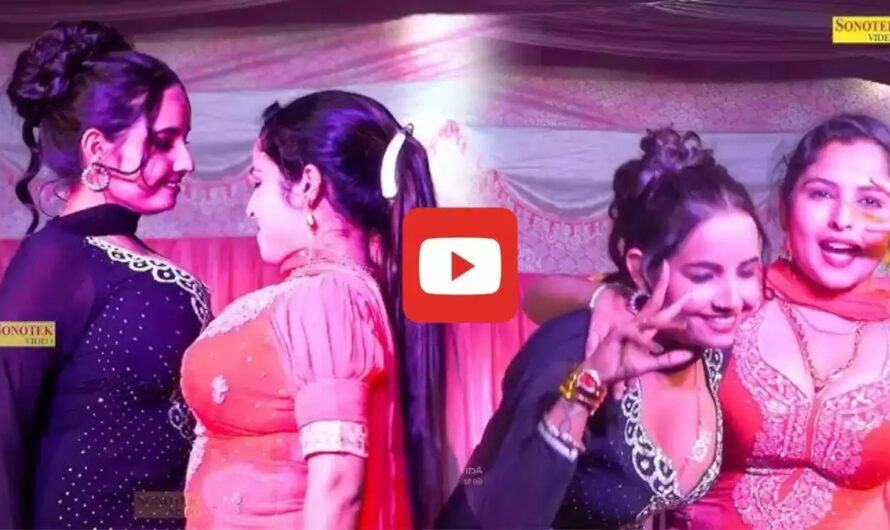 Sunita Baby Dance Video: सुनीता बेबी को कड़ी टक्कर देने आई ये हसीना, ठुमको से हिला डाला स्टेज, 42 मिलियन पार हुआ Video