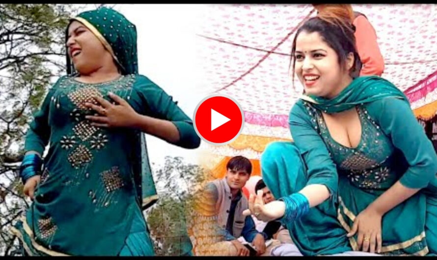 Muskan Baby Dance: मुस्कान बेबी ने ठुमकों से हिलाया स्टेज , धाकड़ डांस देख भीड़ हुई बेकाबू ,  देखे डांस Video