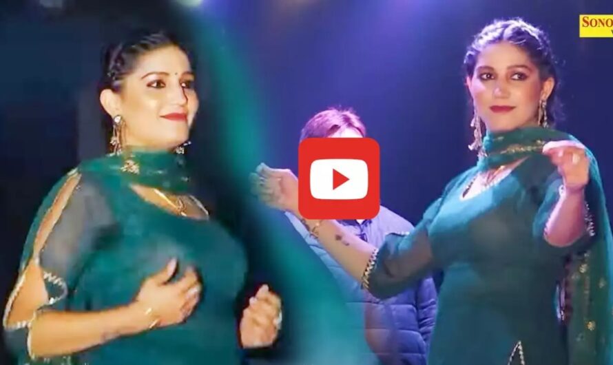 Sapna Chaudhary Dance: सपना चौधरी का डांस देख डोल गया दर्शकों का मन, मूव्स देख सब हुए हैरान, देखें वीडियो