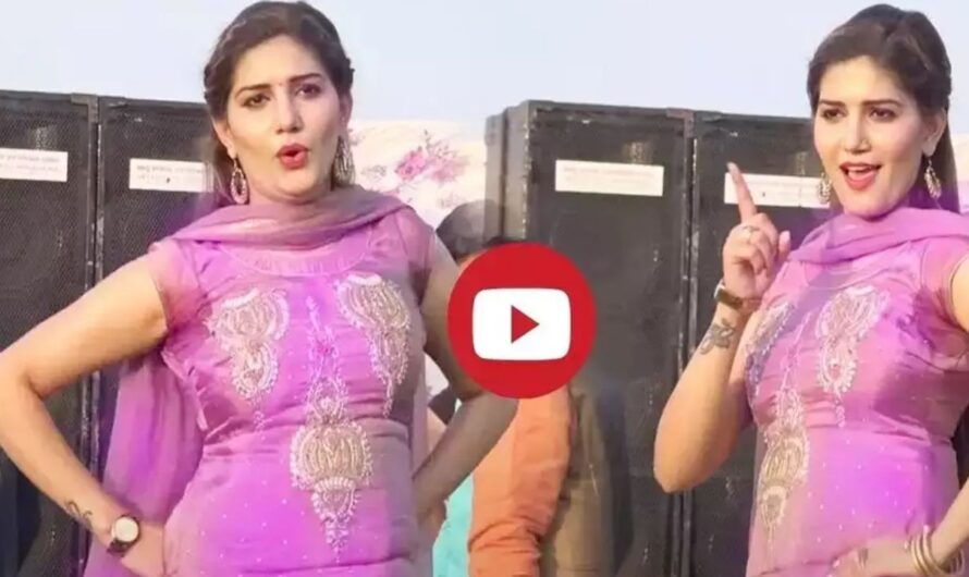 Sapna Chaudhary Dance: स्टेज पर चढ़ते ही सपना चौधरी ने मचाया गर्दा, मूव्स देख लोग हुए हैरान, देखें Video