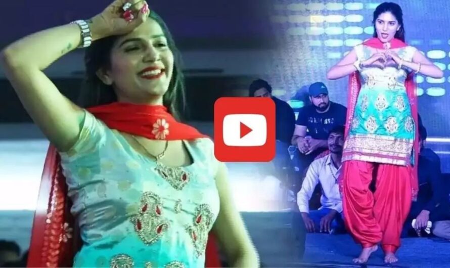 Sapna Chaudhary Dance: सपना चौधरी का डांस देख डोल गया दर्शकों का मन, मूव्स देख सब हुए हैरान, देखें वीडियो