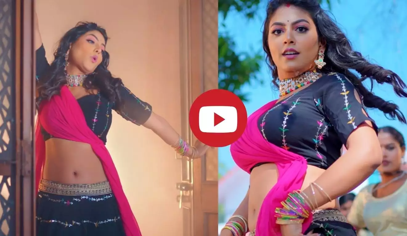 Bhojpuri Dance Video: 'डार्लिंग कहेले' में माही श्रीवास्तव ने डबल गेटअप में लूटी महफ़िल, देखें वायरल वीडियो