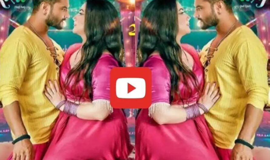 Bhojpuri Song: अंग-अंग टुटेला कहकर खेसारी से लिपट गई रति पांडे, रोमांस देख लोग बोले – टूट गया पलंग…