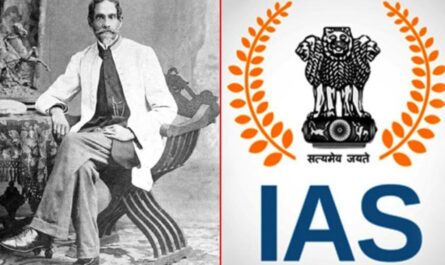 First IAS Officer of India: