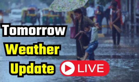 In these states of the country will rain tomorrow, see the latest weather update