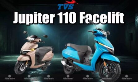 TVS Jupiter 110, TVS Jupiter 110 news, TVS Jupiter 110 Today news, TVS Jupiter 110 Hindi news, TVS Jupiter 110 ex showroom price