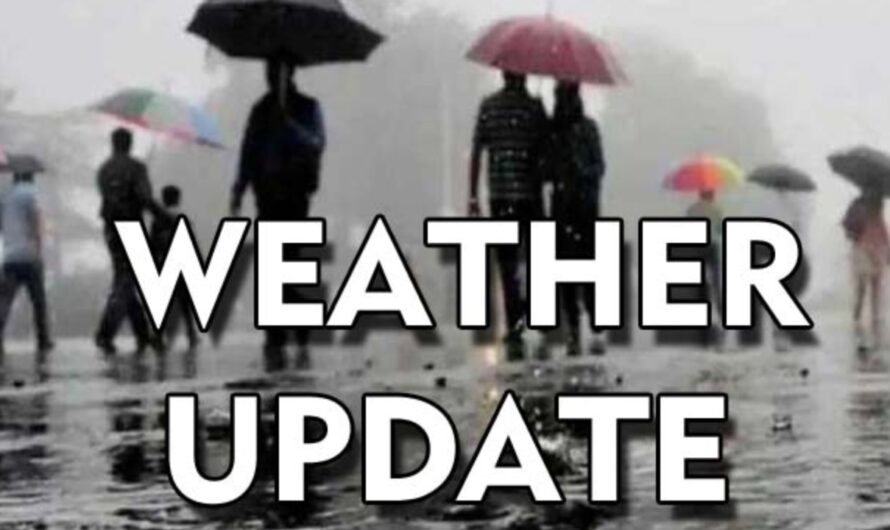 Haryana Weather Update: हरियाणा में अगले 2 घटों में होगी भारी बारिश,देखें कहां-कहां बरसेंगे बदरा?