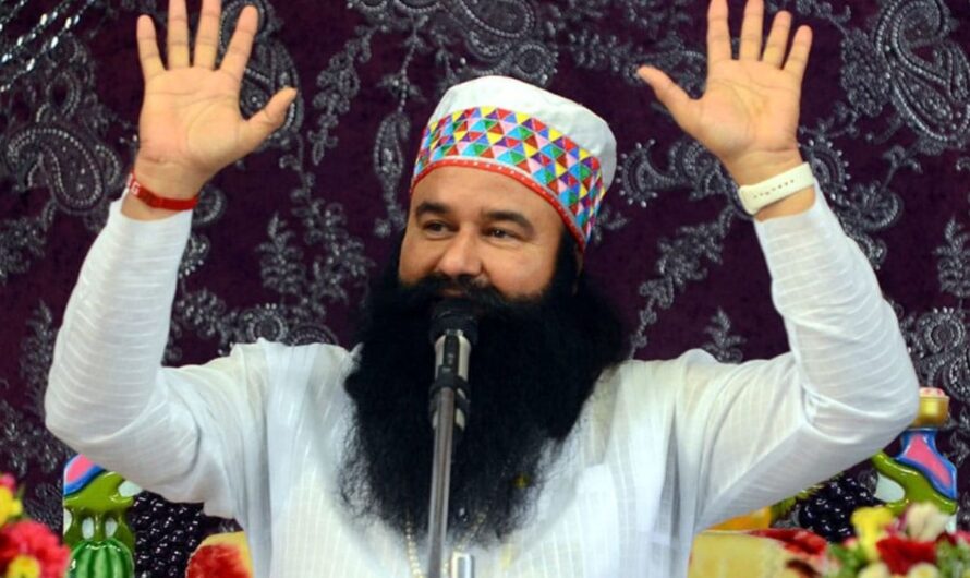 Ram Rahim News: हरियाणा की रोहतक जेल से बाहर आकर यहां रहेंगे राम रहीम, हाईकोर्ट से 21 दिन की मिली है पेरोल