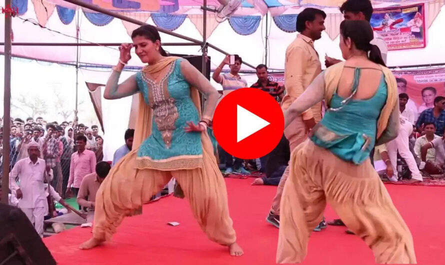 Sapna Dance: दशोटन में पहुंच सपना चौधरी ने ‘सूट तेरा पतला’ पर किया कमरतोड़ डांस, भीड़ में मच गया हल्ला