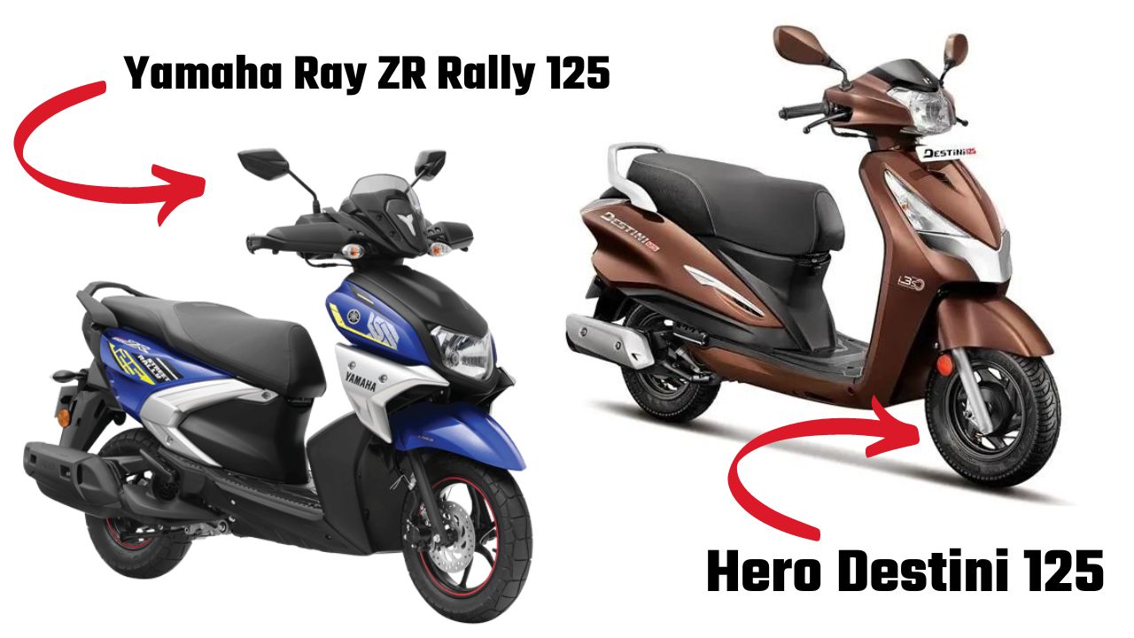 Yamaha और Hero