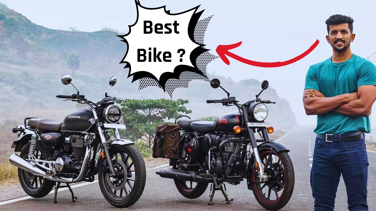 Royal Enfield Classic 350 और Honda CB 350 में तगड़ी टक्कर, आइए जाने कौनसा बाइक खरीदना है बेहतर ? जाने इनके फीचर्स