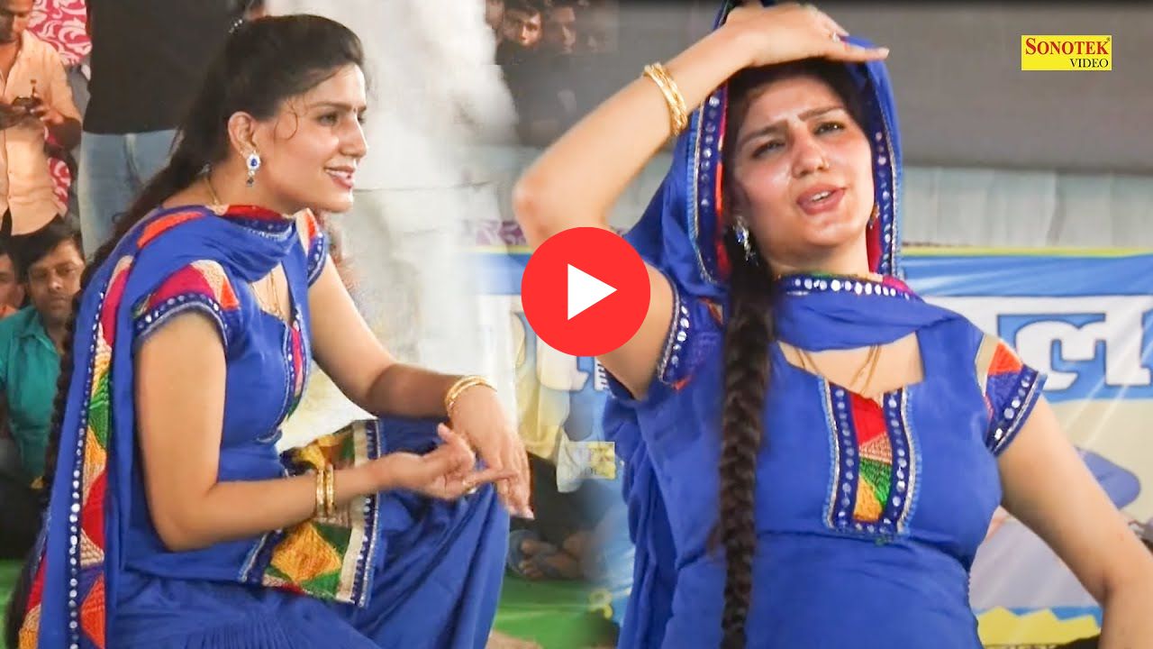 Sapna Dance : हवा कसूती सै I Hawa Kasuti Se I Sapna Chaudhary I New Haryanvi Song I Tashan Haryanvi