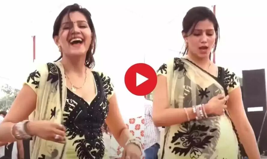 Sapna Dance: सपना चौधरी का धांसू डांस देख ‘ताऊ’ का डोला मन, करने लगा ये काम…