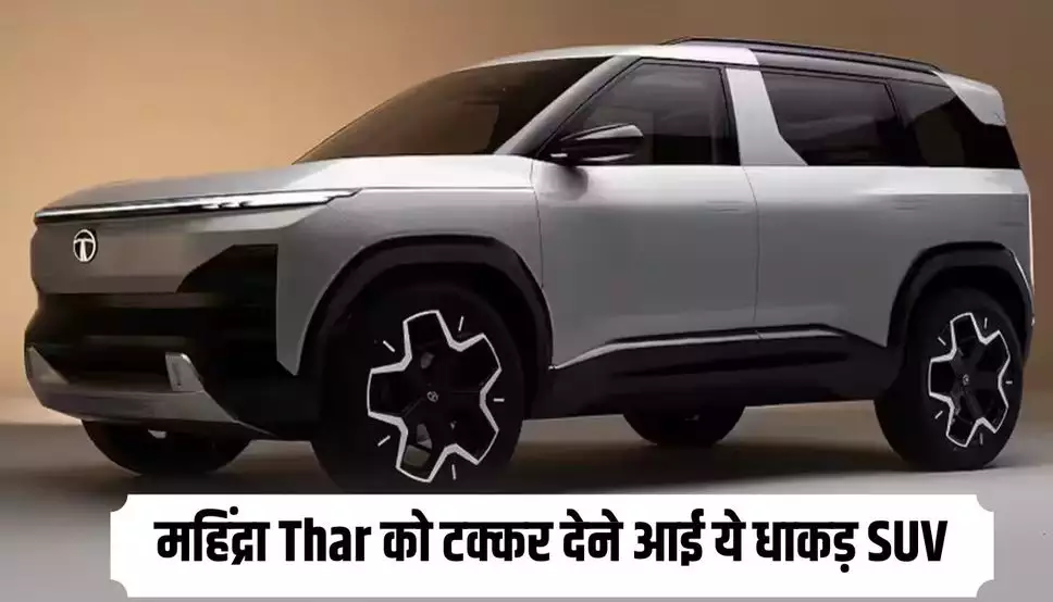 Tata Motors 4X4 SUV,