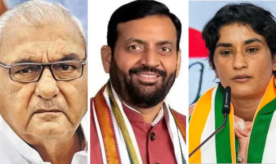 Haryana Election Result: हरियाणा चुनाव में 13 महिलाओं ने मारी बाजी, जानें किसने कहां जीत की दर्ज