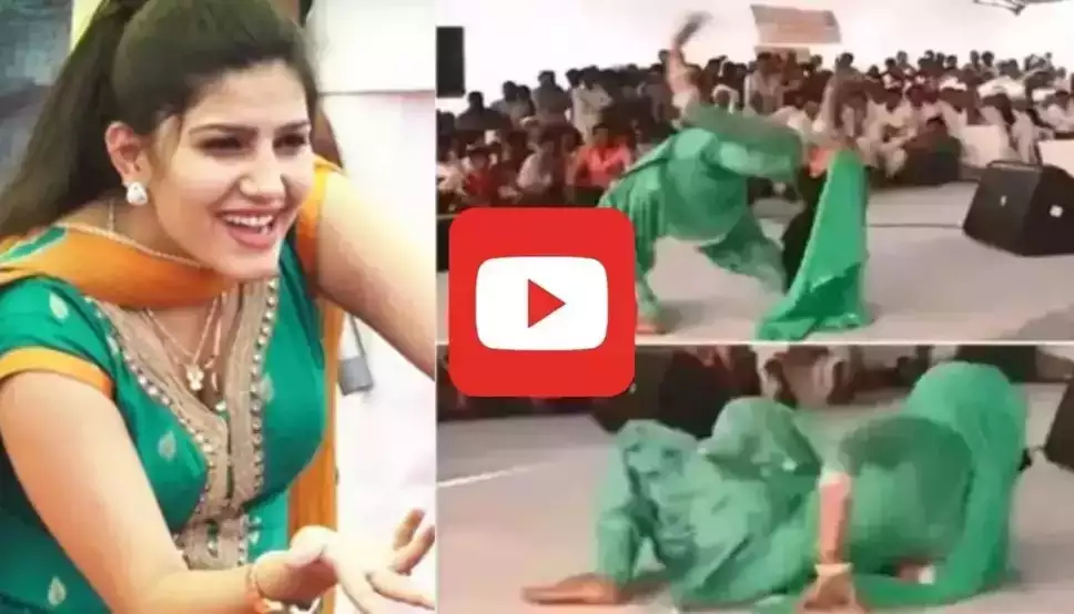 sapna choudhary dance,