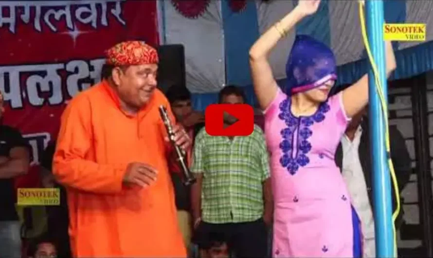 Sapna Nagin Dance: सपना चौधरी ने नागिन बनकर किया धमाकेदार डांस, 12 लाख बार देखा गया वीडियो