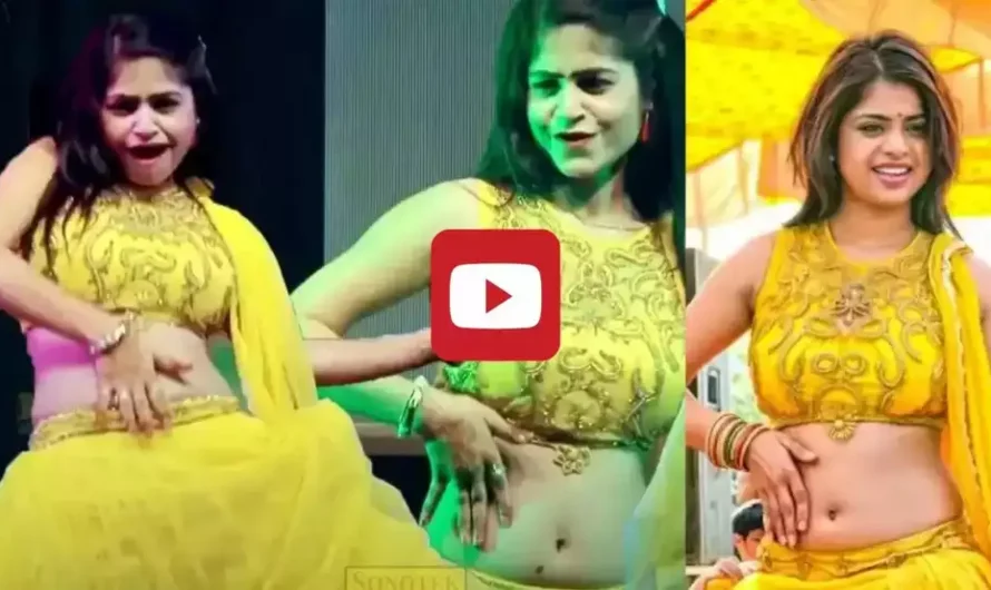 Haryanvi Dance Video: स्टेज पर लेटकर मानवी चौधरी ने किया लाजवाब डांस, गदर जवानी का जोश देख दिल हार बैठे कुवारें