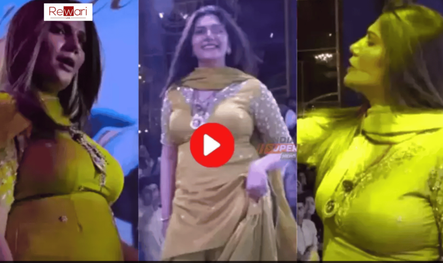 Sapna Choudhary Viral Dance Video: सपना चौधरी ने इस हरियाणवी गाने पर दिखाए तगड़े मूव्स, अदाएं देख पब्लिक हुई दीवानी