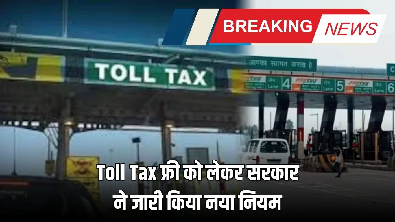 Toll Tax