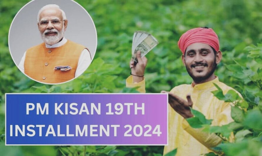 PM Kisan योजना की अगली किस्त पर आया बड़ा अपडेट,जानें कब किसानों के खाते में आएंगे दो-दो हजार